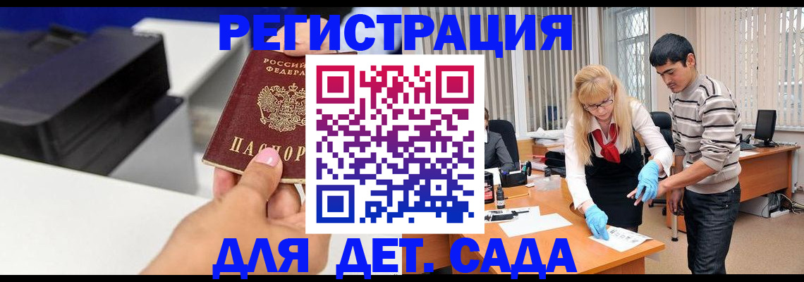 форма 3 в Ростове